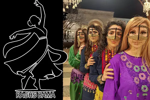 رقص بندری در عروسی