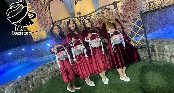رقص گروهی ایرانی برای عروسی