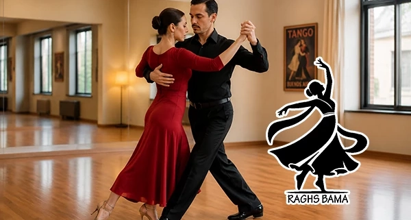 آموزش رقص تانگو
