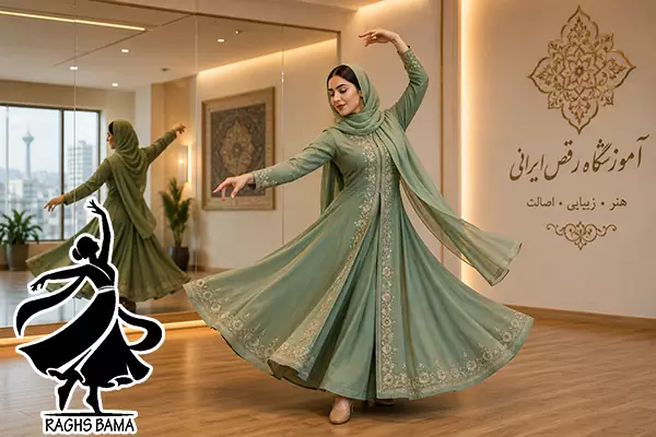 کلاس رقص ایرانی